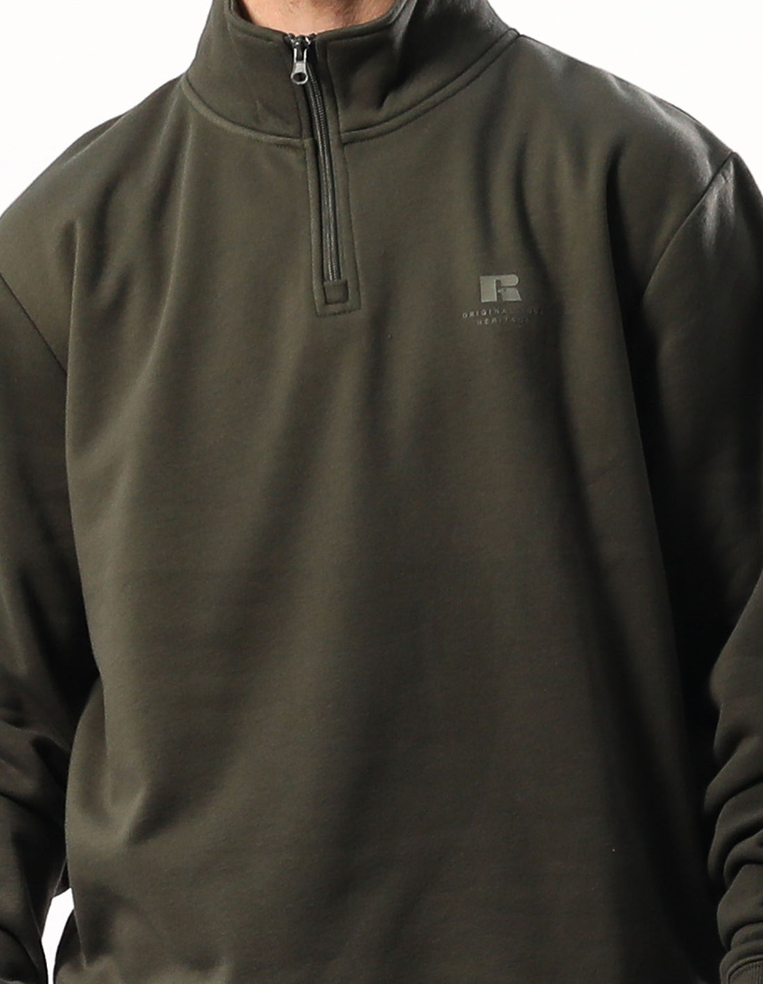 Top Russell Athletic Brooklyn Quarter Zip Barbati Masline Verzi | 25430-TARB
